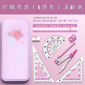 Ensemble de 8 compas de géométrie de haute qualité <span class=keywords><strong>pour</strong></span> l'école, nouveau design, <span class=keywords><strong>outils</strong></span> de mathématiques en métal, <span class=keywords><strong>pour</strong></span> le dessin et la mesure des élèves, boîte en fer rose et bleue - Product Image 3