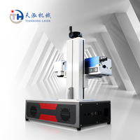 Machine de marquage laser UV haute vitesse 5W, imprimante laser pour plastiques, verre, acrylique, bois, machine d'impression d'étiquettes de codes-barres