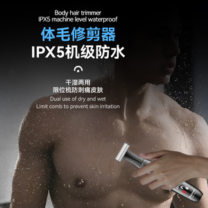 Tondeuse à cheveux électrique Komei Km 1903 avec écran LCD, étanche, pour hommes et femmes - Product Image 5