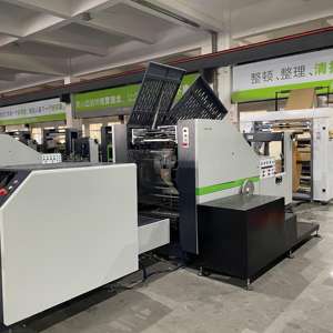 ROKIN BRAND Personnalisation <span class=keywords><strong>Carrefour</strong></span> Utilisation Papier Sac de Transport Machine de Fabrication - Product Image 3