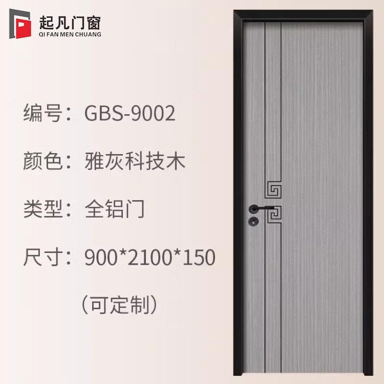 [สไตล์สอง]]