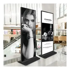 Écran publicitaire tactile infrarouge intérieur de 55 pouces tout en un Totem centre commercial Kiosque à écran tactile publicitaire