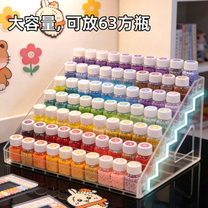 Tiered Transparent <b>Desktop</b> Storage Rack 7 Layers Multi Layer <b>Organizer</b> <b>For</b> Beads Craft Storage Display Study Room Desk - Product Image 3
