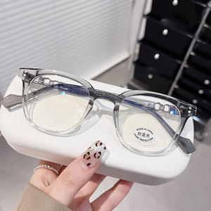 Monture de lunettes Qianai Square TR90 anti-lumière bleue unisexe avec verres de protection UV400 de taille moyenne et design irrégulier - Product Image 1