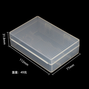 26650 Battery <b>Box</b> 4 Cell Plastic <b>Storage</b> Case IP54 <b>Waterproof</b> For Cylindrical Batteries - Product Image 2