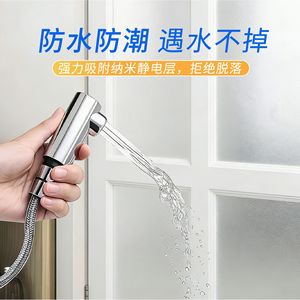 Frosted Window Stickers Rectangle White PVC Electrostatic Adhesive Privacy Film For Bathroom Safety Security - Product Image 3