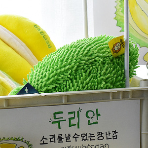 2024 ขายส่งที่กําหนดเองแท็กทุเรียนผลไม้สัตว์เลี้ยงตุ๊กตาลูกสุนัขอุปกรณ์เสริม Chewers สุนัขกัดซ่อนและป่วยของเล่น - Product Image 4