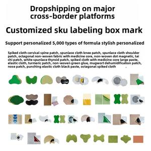 El ungüento negro <span class=keywords><strong>antiguo</strong></span> hecho a mano se utiliza como parche para el cuidado de la salud y el alivio del dolor para el cuello, los hombros, el dolor de espalda y la cintura - Product Image 5