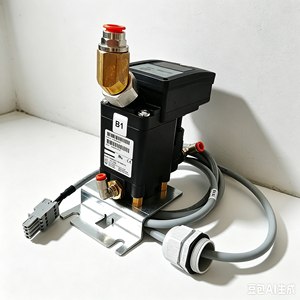 Kit de valve de vidange d'origine Atlas Copco EWD 2901146551, pièces de rechange authentiques pour la gestion électronique des condensats - Product Image 2