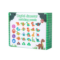 Blocs de puzzle éducatifs de correspondance des lettres à thème dessin animé pour enfants (2-6 ans) – Jeu de table à grandes pièces pour l'interaction parent-enfant