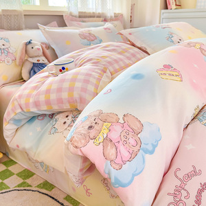 Duvet Cover 100% Pure Cotton 300tc Skin-Friendly All-Season Bedding Set With Cartoon Animals Print Single Double Size - Product Image 5