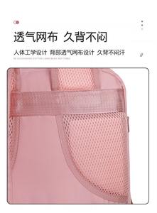 Mochila Matein Elegante y Ligera para Portátil de 15.6 Pulgadas para Mujer, Linda Mochila Escolar Resistente al Agua, Compatible con TSA, para Cargador y Archivos - Product Image 3