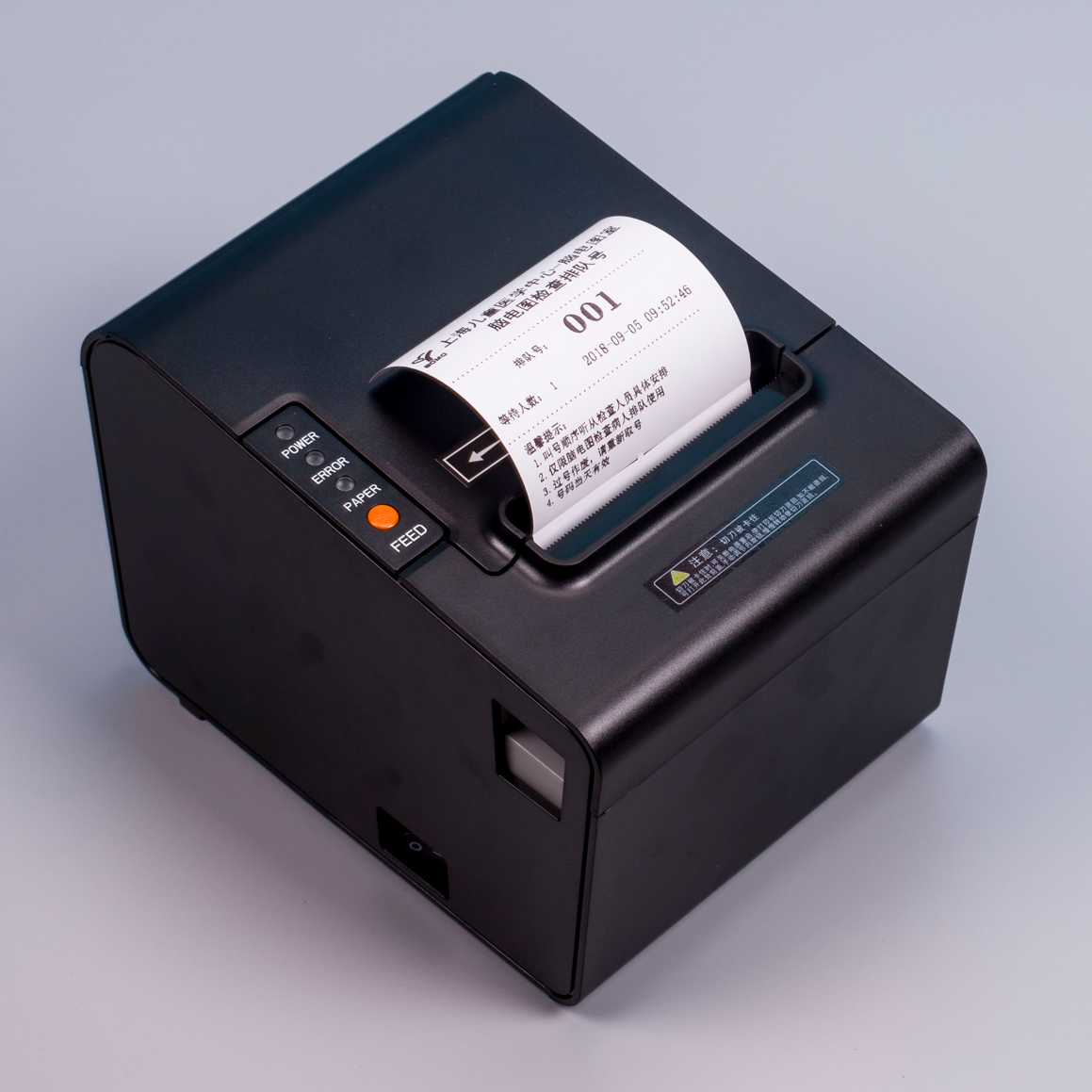 80mm auto cut 1 group black