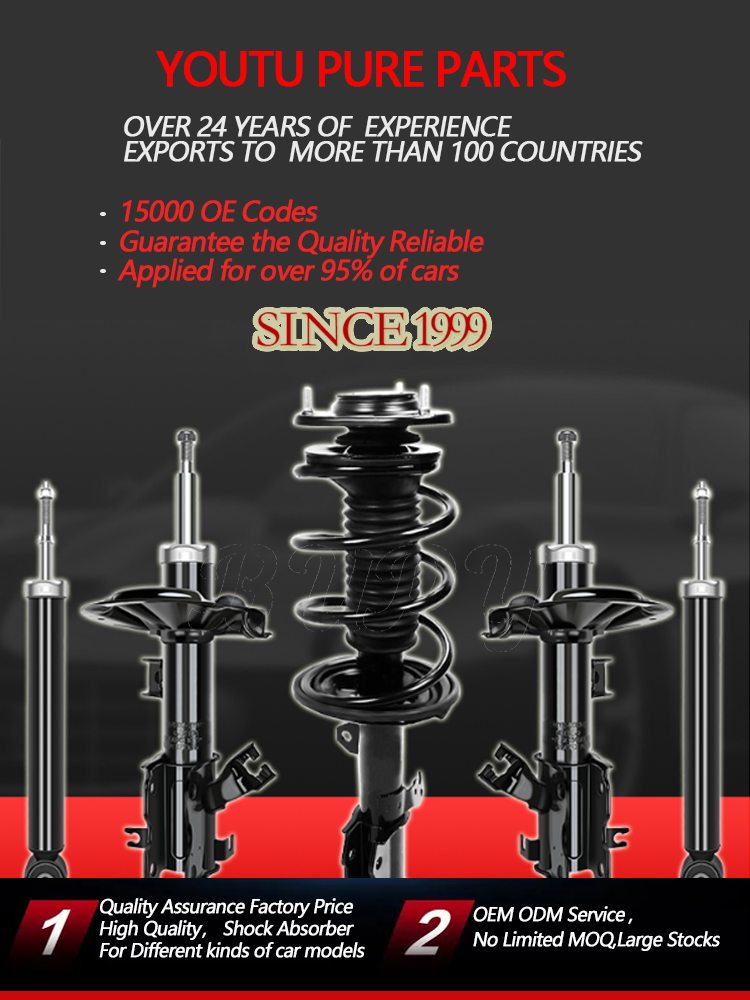 Nissan Qashqai J11Z & X-TRAIL T32 Gas-Filled Shock Absorber