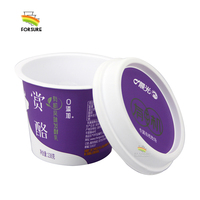 Tasses en plastique jetables de yaourt glacé de pp 200ml avec le couvercle et la tasse écologique durable de margarine de récipient de yaourt de la cuillère IML