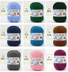 Dimuni Sợi Đan Tay Mềm Mại Nhiều Màu Sắc Sợi Cotton Sữa 5ply 50G