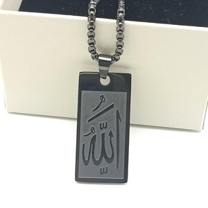 Vente chaude En Acier Inoxydable Carré Forme Arabe Élément Collier Hommes De Mode Allah Musulman Pendentif Bijoux En Gros - Product Image 5