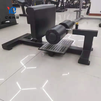 YG Fitness YG-4086 Appareil de musculation pour hommes et femmes, entraîneur abdominal en acier pour squats sissy, utilisation commerciale, équipement de gym portable