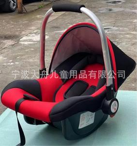 Silla de Auto Plegable Portátil de Plástico para Bebé, Silla Mecedora Manual Multifuncional, Diseño Seguro, para Niños de 2 a 4 Años, 36 kg - Product Image 2