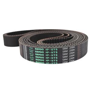Courroie synchrone S8M440 S8M456 S8M480 S8M496 Courroie d'entraînement HP-STS pour - Product Image 3