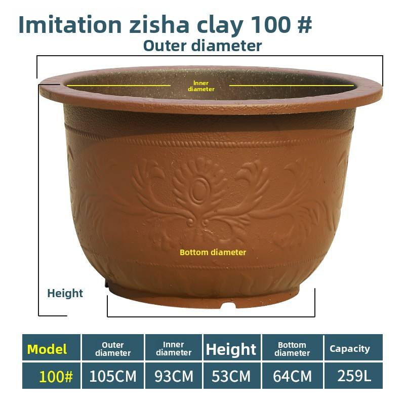 Argile violette 100# [Diamètre extérieur 105 cm]