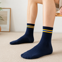 Chaussettes en laine pour hommes sur mesure, vente en gros d'usine, OEM, haute qualité, épaisses, chaudes, douces, antibactériennes, antidérapantes, hiver