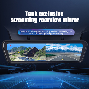 8.2 inch 1080P Car Recorder streaming phương tiện truyền thông gương chiếu hậu <span class=keywords><strong>Dash</strong></span> cam cho gwm Tank 300 phụ kiện - Product Image 4