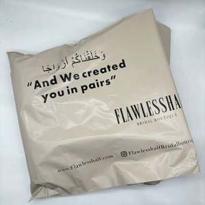 Enveloppes d'expédition en polyéthylène biodégradable imperméables avec logo personnalisé, sacs d'expédition mats nude pour vêtements, fourrures et chaussettes - Product Image 5