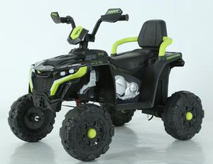 <span class=keywords><strong>Quad</strong></span> électrique pour enfants 12V <span class=keywords><strong>avec</strong></span> télécommande 2.4G - Product Image 6