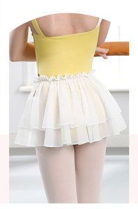 Gonna <span class=keywords><strong>Tutu</strong></span> da Balletto in Chiffon per Donna 2025, Vita Elastica, Bianca, a 2 Strati, Voluminosa, per Allenamento di Danza, Stile <span class=keywords><strong>Ballerina</strong></span> - Product Image 6