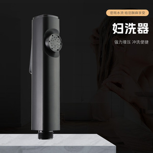 Bidet Nozzle ABS Black Electroplating High Pressure Handheld <b>Toilet</b> <b>Spray</b> <b>Gun</b> For Household Flushing - Product Image 5