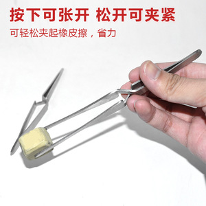 Reverse cross tweezers, reverse round-tipped cross nail art tools, shaping <b>clips</b>, setting <b>clips</b>, X-shaped stainless steel - Product Image 2