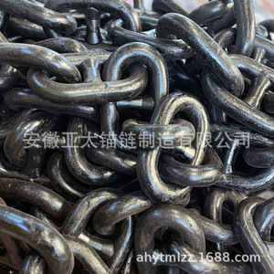 Asia Pacific Anchor Chain Manufacturing Co., Ltd. Chaîne d'ancre de navire de 42 mm soudée, lisse, sans bavures, pour la fabrication - Product Image 1