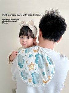 Babero de Bambú y Algodón de Gasa Clase A con Diseño de Dibujos Animados, Protector de Hombro para Bebé, Toalla Antiderrames para Leche y Regurgitaciones, Suministros para Bebés - Product Image 4