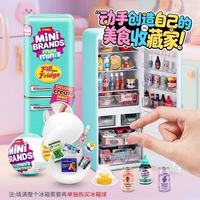 Grosir Original Zuru Mini Brands Kulkas dan Bola Isi Kulkas Laris Manis di Brasil