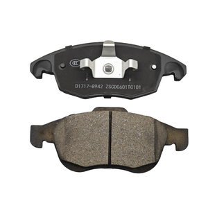 Pastiglie Freno D1717 per Peugeot 5008 PARTNER Tepee MPV <span class=keywords><strong>BERLINGO</strong></span> Citroën C4 II DS4 4253.61 4254.12 4254.13 4254.25 4254.C0 - Product Image 1