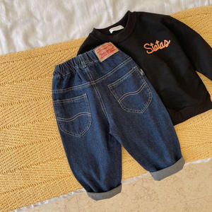 <span class=keywords><strong>Pantaloni</strong></span> di <span class=keywords><strong>Jeans</strong></span> per Bambini e Bambine di Tendenza Primavera e Autunno 2025, Modello Morbido ed Elegante in Tessuto Stampato - Product Image 2