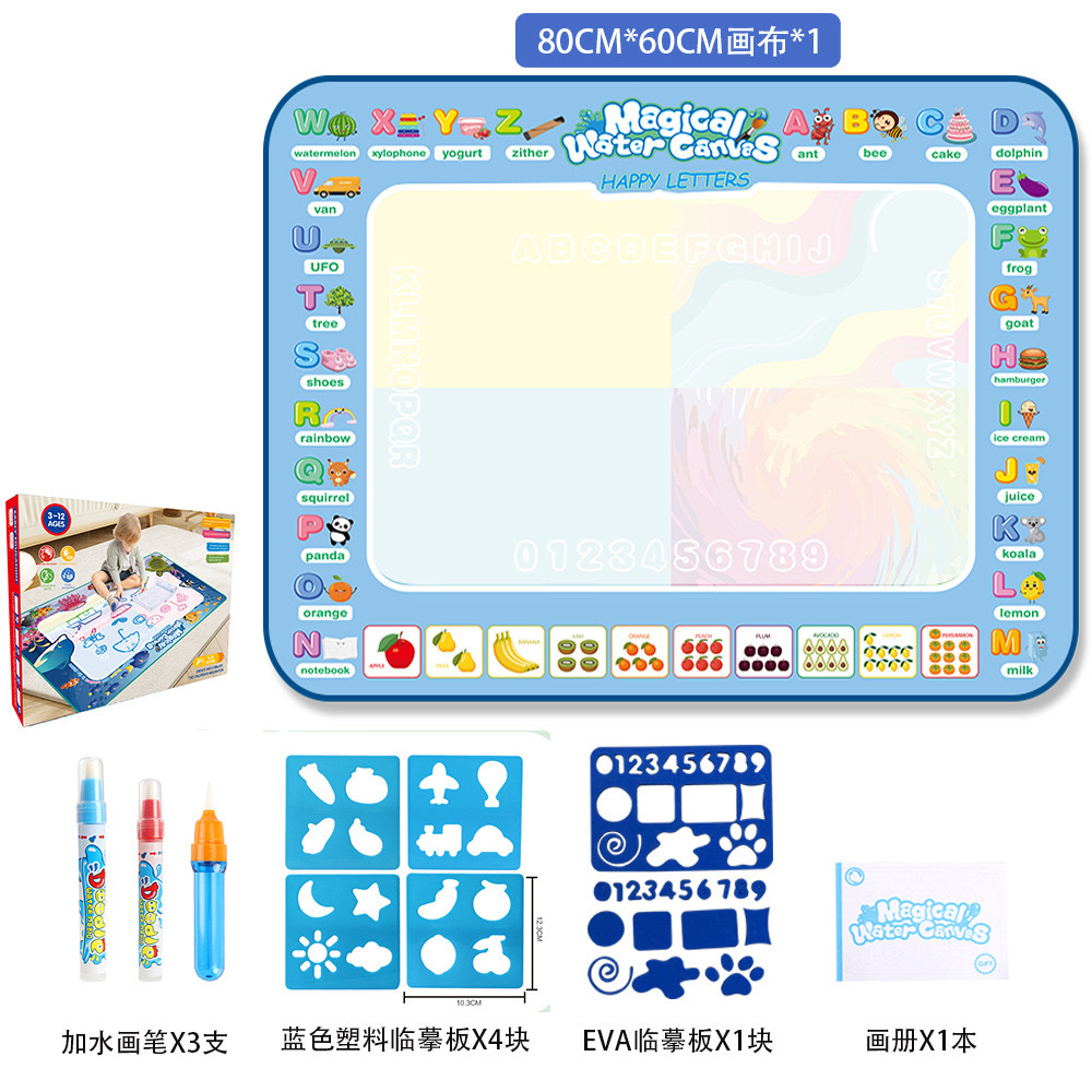 60X80CM fruit letters