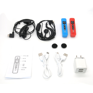 วิทยุสื่อสาร ET-H1 mini walkie talkie ระยะ 3 กม. UHF 2 ชิ้น/กล่อง - Product Image 6