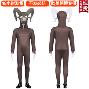Costume de monstre chèvre de jeu Forest 99 Nights pour garçons, déguisement d'Halloween, tenue de performance pour enfants en polyester, collection automne 2025 - Product Image 4