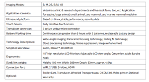 B & W超音波スキャナー手持ち式獣医超音波検査15インチタッチスクリーンアプリケーション - Product Image 2
