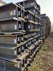 Poutre en I <span class=keywords><strong>IPE140</strong></span>, poutre en H, acier inoxydable, fabrication de poutres en H en acier inoxydable pour la construction - Product Image 5