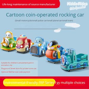 New Children Electric Coin Glass Fiber Reinforced Plastic MP5 Car <b>Swing</b> Machine Train Game Machine Kiddie Ride - Product Image 2