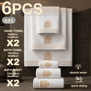 Ensemble de serviettes de bain Gozone Home 6 pièces, broderie bouclée, 40x80, 76x152, 105x152 cm, absorbantes, séchage rapide, pour salle de bain - Product Image 3