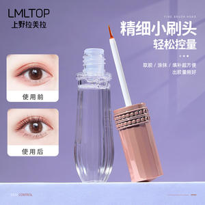 Lmltop Diamond Shaped Clear <b>Eyelash</b> <b>Glue</b> 15.9g Fast Dry Waterproof For False Lashes And Double Eyelid Tape Sy021 - Product Image 2