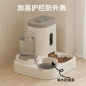 Distributeur automatique de nourriture et d'eau pour chats avec stockage de nourriture, station d'alimentation multifonctionnelle pour animaux de compagnie - Product Image 4