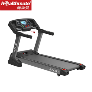 Беговая дорожка <span class=keywords><strong>HSM</strong></span> Factory 1.5 л.с., электрическая, из АБС-пластика, для фитнеса и тренировок, для пользователей весом до 120 кг, простая установка для домашнего спортзала - Product Image 5