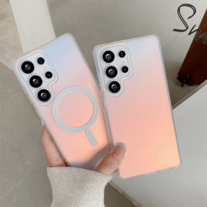 Samsung S25 S26 Ultra Tpu Magnetic Case Laser Gradient Frosted Chameleon With <b>Ring</b> Holder For Samsung <b>Phone</b> Protection - Product Image 1