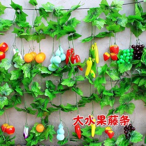 <b>Artificial</b> <b>Large</b> Fruit Vines Strip Silk <b>Flower</b> Decor For Home Wedding Outdoor Props - Product Image 1