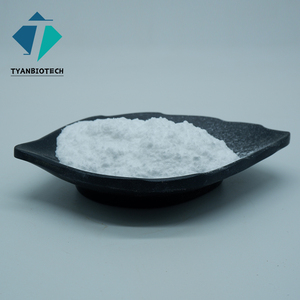 Poudre d'acide pangamique de <span class=keywords><strong>vitamine</strong></span> <span class=keywords><strong>B15</strong></span> de qualité alimentaire de haute qualité 99% - Product Image 3